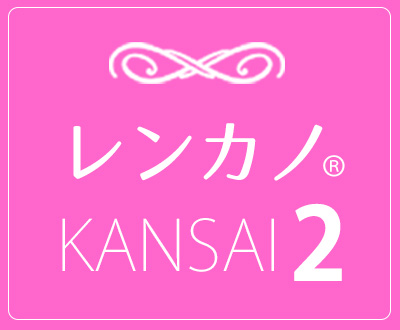 レンタル彼女求人